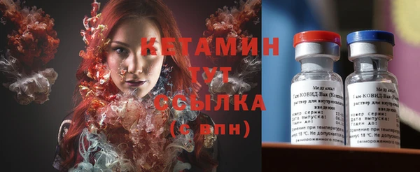 каннабис Горно-Алтайск