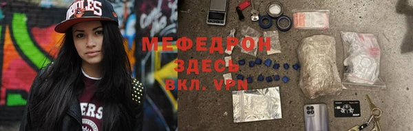 кокаин Горнозаводск