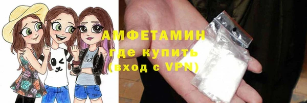 каннабис Горно-Алтайск