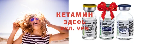 соль курить ск Горняк