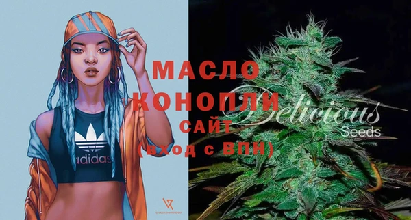 соль курить ск Горняк