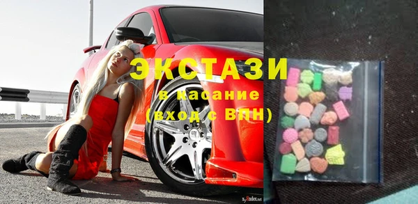 каннабис Горно-Алтайск