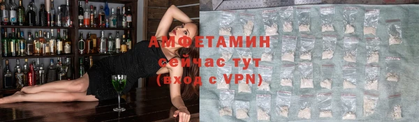 кокаин Горнозаводск