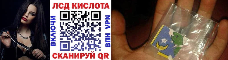 Марки NBOMe 1,5мг  Купить закладки  Тайшет 